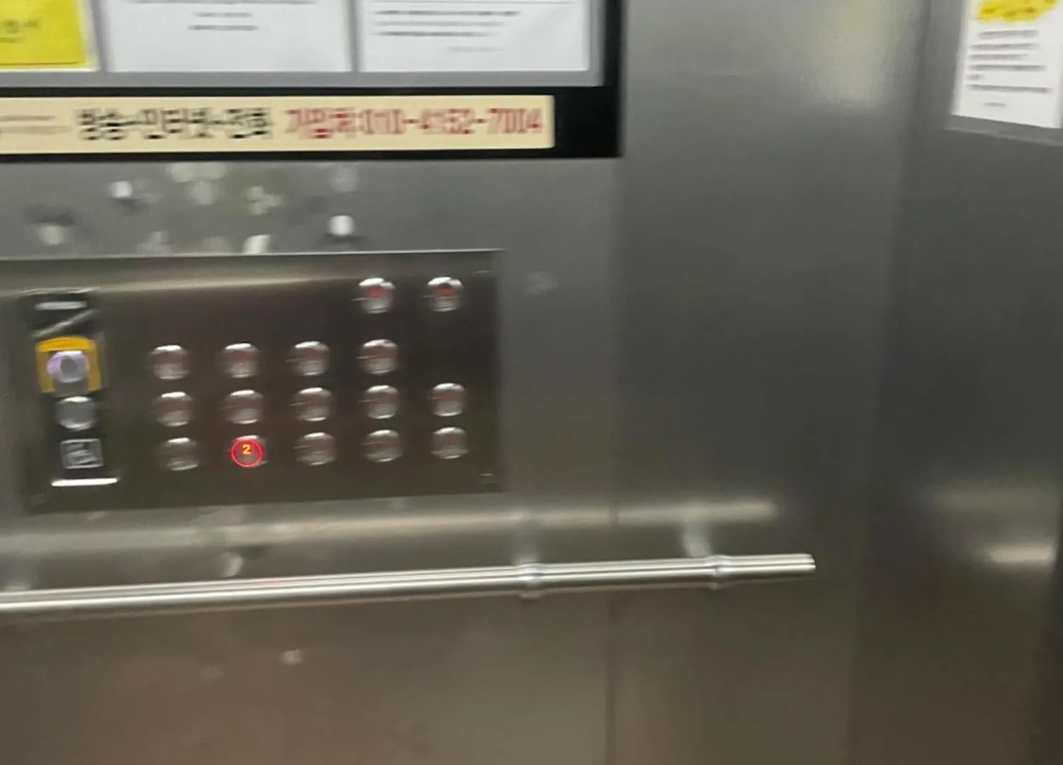 행운외국인여성전용게스트하우스 Incheon